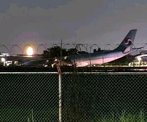 خروج A330 خطوط هوایی کره از باند