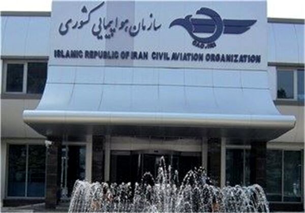 بخشنامه سازمان هواپیمایی برای پروازهای باطل‌شده