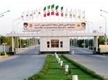 پروازهای فرودگاه بین‌المللی قشم
امروز از سرگرفته شد
