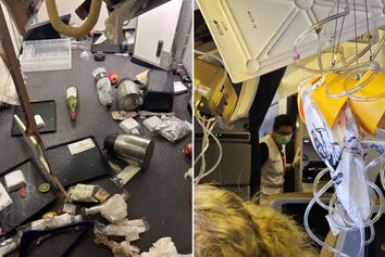 توربولانس منجر به مجروح شدن هفت نفر شد