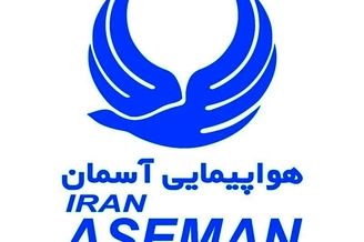 اختصاصی | لغو قراردادهای خارج از عرف کارکنان هواپیمایی 