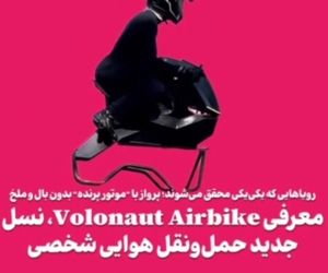 معرفی Volonaut Airbike، نسل جدید حمل‌ونقل هوایی شخصی