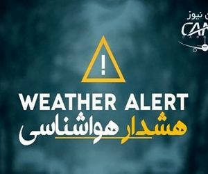 رگبار باران، رعد و برق و وزش باد شدید