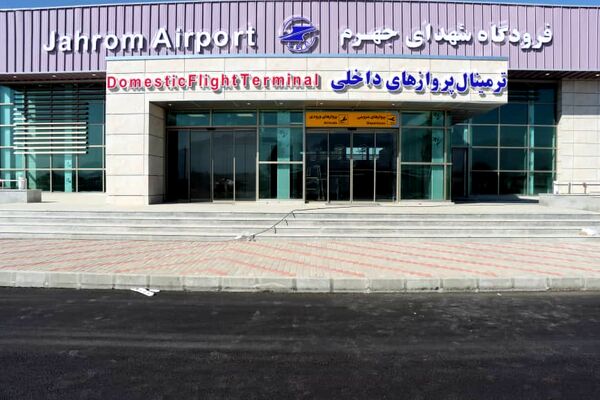 افتتاح ترمینال جدید فرودگاه جهرم به مناسبت دهه فجر  