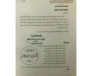 لغو کلیه پروازهای شرکت های هواپیمایی به مقصد قشم