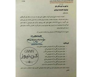 لغو کلیه پروازهای شرکت های هواپیمایی به مقصد قشم