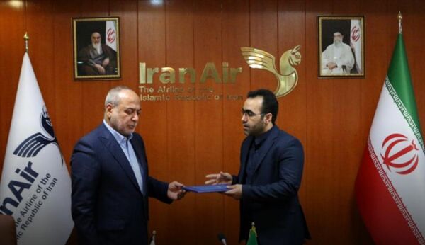 با حکم کاپیتان زنگنه؛ رئیس هیات‌مدیره و مدیرعامل هواپیمایی جمهوری اسلامی ایران ( هما )؛