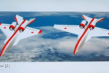 از پهپاد جدید ژاپنی‌ها چه می‌دانیم؟ 