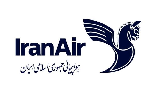 پرواز به ترکیه برای بازگرداندن ایرانیان