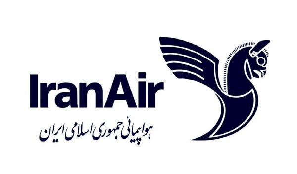 پرواز به ترکیه برای بازگرداندن ایرانیان