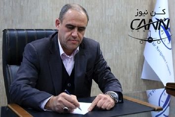 انتصاب رییس و اعضای کمیته مدیریت عملکرد شرکت فرودگاه ها