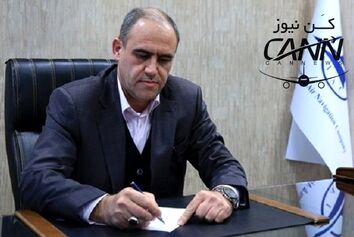 انتصاب رییس و اعضای کمیته مدیریت عملکرد شرکت فرودگاه ها