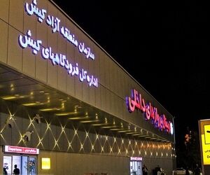 افزایش ظرفیت پرواز‌های خارجی کیش؛ پنج مقصد جدید در آستانه افتتاح