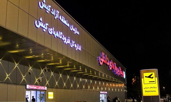 افزایش ظرفیت پرواز‌های خارجی کیش؛ پنج مقصد جدید در آستانه افتتاح