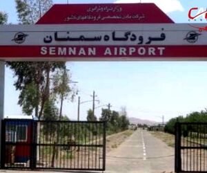 برقراری پروازهای فرودگاه سمنان