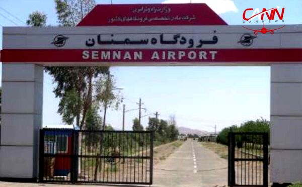 برقراری پروازهای فرودگاه سمنان