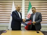 تفاهم نامه همکاری، ارتقاء آموزش‌های فنی و مهندسی در صنعت هوانوردی به امضاء رسید