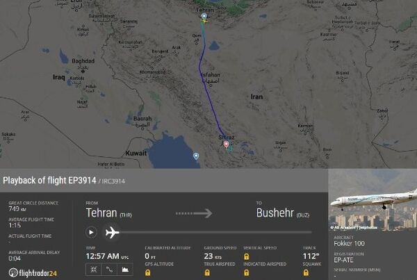 فرود پرواز تهران- بوشهر آسمان در شیراز 
