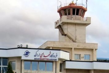 فرودگاه شهدای اراک برای پرواز های داخلی بازگشایی شد