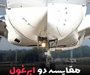 مقایسه دو ابرغول Boeing 777X  و Airbus A350 + تصاویر