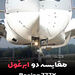 مقایسه دو ابرغول Boeing 777X  و Airbus A350 + تصاویر
