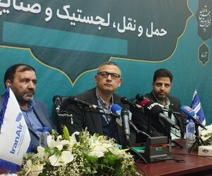 عرضه و تقاضا نرخ بلیت هواپیما را تعیین کند