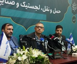 عرضه و تقاضا نرخ بلیت هواپیما را تعیین کند