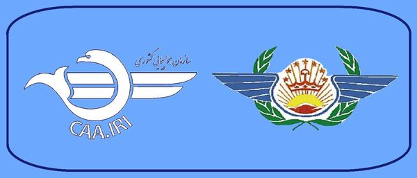سفر رسمی رئیس سازمان هواپیمایی کشوری به تاجیکستان با هدف توسعه همکاری‌های دوجانبه در حوزه هوانوردی