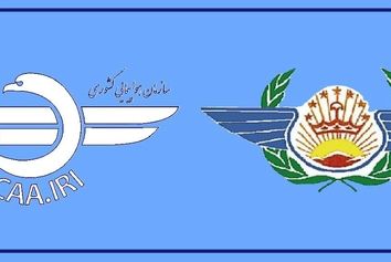 سفر رسمی رئیس سازمان هواپیمایی کشوری به تاجیکستان با هدف توسعه همکاری‌های دوجانبه در حوزه هوانوردی