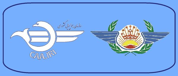 سفر رسمی رئیس سازمان هواپیمایی کشوری به تاجیکستان با هدف توسعه همکاری‌های دوجانبه در حوزه هوانوردی