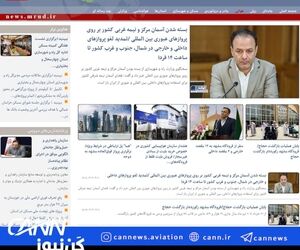 فعال‌سازی دوباره وب‌سایت وزارت راه


