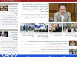 فعال‌سازی دوباره وب‌سایت وزارت راه


