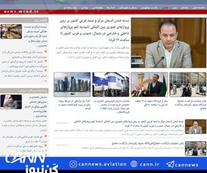 فعال‌سازی دوباره وب‌سایت وزارت راه


