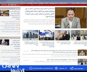 فعال‌سازی دوباره وب‌سایت وزارت راه


