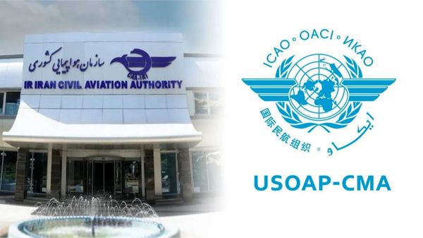 ممیزی ایکائو برای رفع بررسی یافته های صنعت هوانوردی کشور (ICVM) در سال آتی