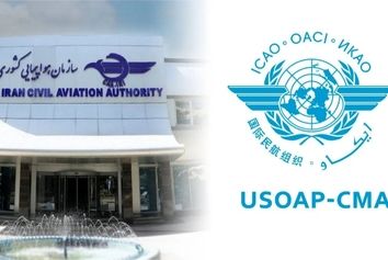 ممیزی ایکائو برای رفع بررسی یافته های صنعت هوانوردی کشور (ICVM) در سال آتی