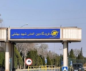 اتمام پروژه توسعه ترمینال خارجی فرودگاه اصفهان در سال جاری