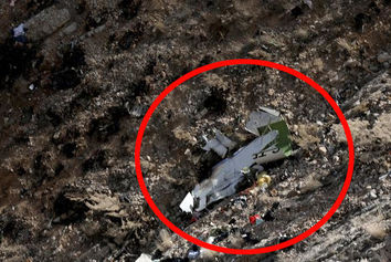 گزارش نهایی سانحه بمباردیر چلنجر ترکیه در نزدیکی شهرکرد