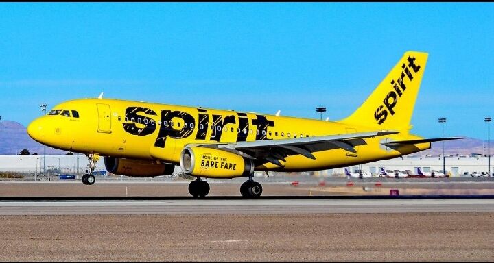 مقر مرکزی اسپیریت ایرلاینز فروخته می‌شود

