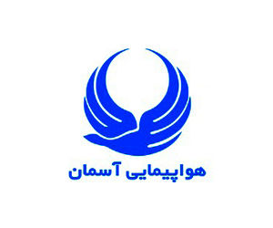 اطلاعیه هواپیمایی آسمان در خصوص پرواز تهران به استانبول 