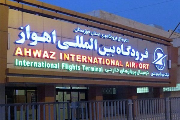 افزایش ۲۰ درصدی پروازهای خوزستان برای خدمت رسانی به زائران اربعین