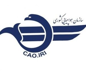 لغو بلیت فقط ‌تا 12 ساعت قبل از پرواز مشمول جریمه نیست