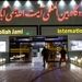 آغاز نصب آنتن اولین رادار بومی کشور در فرودگاه آبادان +تصاویر