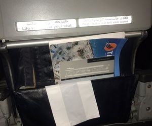 توزیع شماره پانزدهم ماهنامه شبکه صنعت هوانوردی در پروازهای هواپیمایی تابان