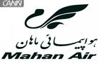 اولین پرواز مستقیم تهران-کاراکاس هواپیمایی ماهان