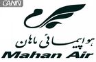 اولین پرواز مستقیم تهران-کاراکاس هواپیمایی ماهان
