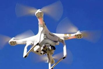 از سرگیری ثبت رسمی پهپادهای غیرنظامی در کشور