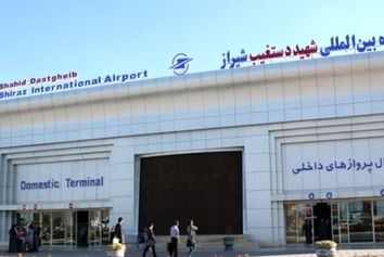 39 فرودگاه کشور با عنوان «شهدا» مزین می‌شوند