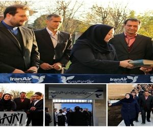 افتتاح درب ورودی مترو به ادارات مرکزی هما