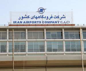 سومین بسته اطلاعات هوانوردی سال 2020 منتشر شد